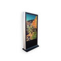 42inch Outdoor LCD TV Player